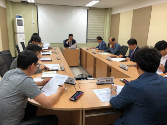 광주전남중소벤처기업청, 추경 예산 조기 집행 TF 점검회의