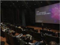 리눅스데이타시스템, 엔터프라이즈를 위한 클라우드 전략 제시