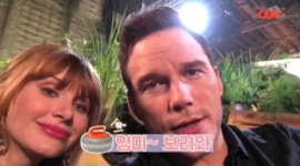 쥬라기 월드: 폴른 킹덤, 크리스 프랫 안경선배 빙의? 영미야 보러와~