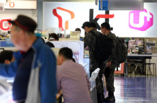 공정위, 이통 서비스 사업자 등록제 전환하라