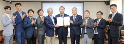 영남대, 독립형 태양광 발전시스템 기술 한얼누리에 이전