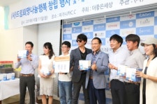 인모아, ‘더좋은세상 골프체리티데이’ 기부행사에 숙취해소 음료 ‘오키도키’ 협찬