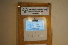 사계절 스마트한 공기 프로젝트 즐기는   LG 인공지능 시스템에어컨