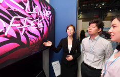 루멘스, 마이크로 LED 디스플레이 시장 도전장