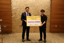 성남산업진흥원 라이징 스타 데모 데이, 헬멧 HUD 올프스 1위