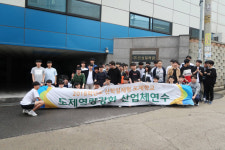 [취업걱정없는 명품학교]용산공업고등학교