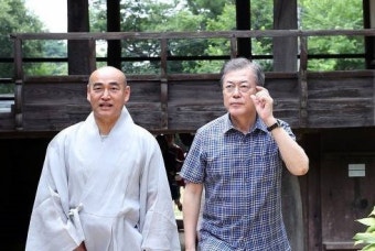 문재인 대통령 휴가, 군 보안시설에서 보내는 이유