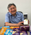 [르포]국내 최초 치즈 수출 중소기업 비결은?