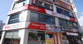 BNK경남銀, 북면지점 확장 이전