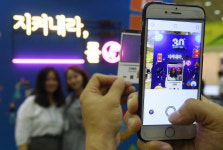 [소프트웨이브 2018]어려운 보안도 쉽게...첨단 보안제품 총 집결