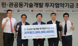 아이즈비전 이통형 회장, 민관 공동기술개발 투자에 12억원 쾌척