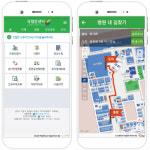 어빌리티시스템즈, 병원 내 길찾기 서비스 국립암센터에 적용