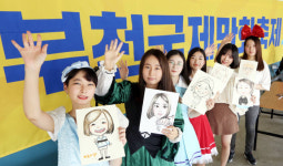 폭염 이겨낸 만화 열기…부천, 만화·신산업 융합 현실로
