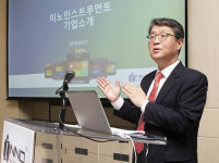 이노인스트루먼트, 5G 통신장비용 계측·유지관리 시장 진출
