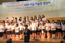 [취업걱정없는 명품학교]<154>서일국제경영고