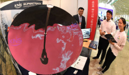 중소기업 우수제품 한자리에서 봐요