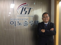 [인사이트]김영일 이노솔루텍 대표 전문성으로 무장, 충청권 지역 IT 이끌겠다