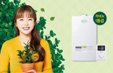 귀뚜라미, 저녹스 1등급 제품 거꾸로 IN eco 가스보일러 출시