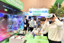 2018 이러닝코리아…에듀테크로의 새 도약