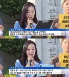 반민정, 정체 드러내며 고통 호소 '조덕제 반응은?'