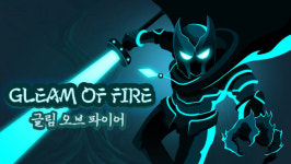 스노우게임즈 인디게임 마케팅, 글림오브파이어 세계 1위 이끌어