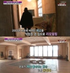 은희 7천평 대저택, 폐교로 만든 이색 보금자리