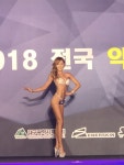 피트니스모델 이종은, 맥스큐 모델 어워즈 스포츠모델 2위 차지
