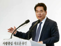 백군기 용인시장 스마트 교통으로 명품도시로 거듭날 것