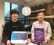 와이즈스톤, 에그플랜트 프랙티셔너 자격증 획득…아시아권에서 4번째
