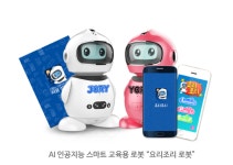[42회 유교전] 주식회사 아들과딸, 아들과딸 북클럽 렌탈 등 다양한 콘텐츠 선보일 예정