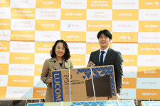 대우루컴즈, 경기 용인시처인장애인복지관에 TV 후원