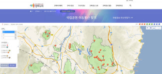 주파수 종합정보시스템 전파누리 내달 1일 가동