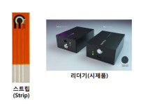 동운아나텍, 침으로 당 측정...디지털 헬스케어 진출