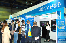 디벨리, 안경없이 3D영상 볼 수 있는 무안경 3D 큐브로 호평
