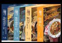 [굿!초이스 중소기업 우수제품]비욘드푸드랩 한식 밀키트-우주쿡