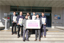 부천산업진흥재단, 삼정종합사회복지관에 사랑의 쌀 전달