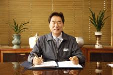 조창현 가스켐테크놀로지 대표, 중기융합 대전세종충남연합회장에 취임