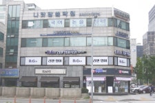 목동 리젠영어, 목동 영어의 중심으로 자리잡아