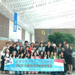 (주)엘에스씨푸드 선일여고,선일이비즈니스고 | 사무직 해외 취업 길 뚫은 '선일이비즈니스고'