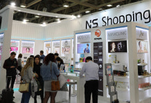 NS홈쇼핑, 2019 이태리 볼로냐 코스모프로프 참가 업체 모집