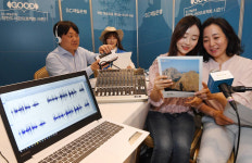 오디오북 월 판매량 1만권...AI스피커 만나 볼륨업