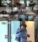장동민 원주집 마련하기 위해 했던 피나는 노력