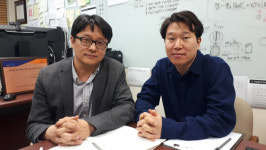 스마트폰으로 3D 콘텐츠 만든다...KAIST, AR.VR용 구현 알고리즘 구현