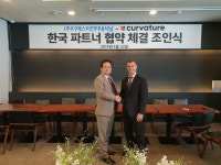 디에스티인터내셔날, 美 커버추어 손잡고 TPM시장 개척… 제2의 도약 선언