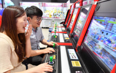 건전 청소년오락실 확대…어뮤즈먼트 업계 TF 구성