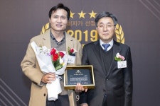 CMS에듀, 대한민국 교육기업대상 ‘융합사고력’ 부문 8년 연속 수상 
