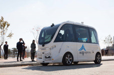 세종 미래車연구센터 하반기 설립...자율주행 특화도시 시동