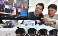 케이씨에스, 세계 최초 IP 카메라 실시간 영상 암호화 솔루션 개발