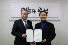 공영홈쇼핑, 통일나무심기 콘서트 총감독에 김명곤 전 장관 위촉