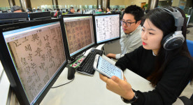 국립중앙도서관, 26일 북튜버 겨울서점 초청 강연